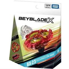 ベイブレードx フェニックスウイング lロット 新品未開封 - メルカリ