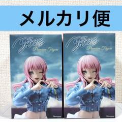 バンドリ　MyGO!!!!! 千早愛音　フィギュアのサムネイル