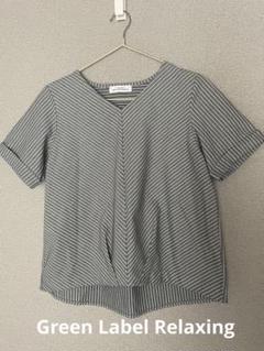 UNITED ARROWS ストライプ Vネック 半袖シャツ