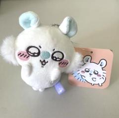 ちいかわ　褒めろッモモンガだらけくじ　一番くじ　E賞　ぬいぐるみマスコット