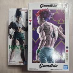 まとめ買いお得！HUNTER×HUNTER ゴン&ヒソカセット HUNTER × HUNTER ハンターハンター ヒソカ ゴン - メルカリ