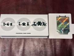 ポケモンカード ブラホワファイルセット ビクティニプロモ