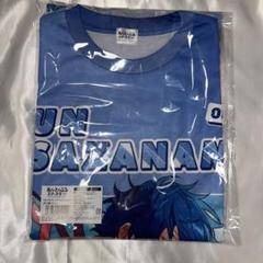 あんさんぶるスターズ!! あんスタ フルグラフィックTシャツ 蓮巳敬人 あんスタ フルグラフィックTシャツ 朱桜司 - メルカリ