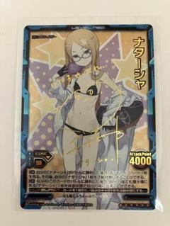 2025年最新】レベルネオ サインの人気アイテム - メルカリ 2025年最新】レベルネオ サインの人気アイテム - メルカリ