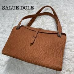 2025年最新】salue dole バッグの人気アイテム - メルカリ