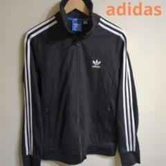 adidas トラックトップ ベッケンバウアー ETT 黒　2XLサイズ