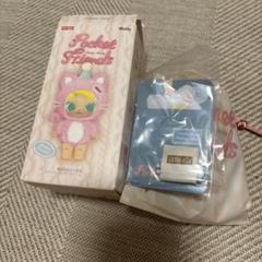 ［明日発送］ベビーモリー
