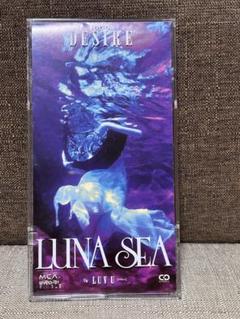 LUNA SEA Desire ヴィジュアル系　ルナシー