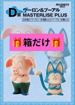 新品未開封 D賞 ウーロン&プーアル フィギュア 1240090038450_1.jpg