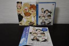DVD | おおきく振りかぶって