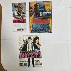 【初回限定生産】バスターキートンDVDBOX２箱セット 楽天市場】バスターキートン dvdの通販