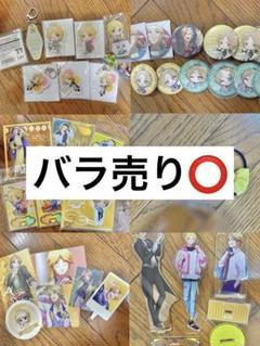 柴崎愛蔵 ジュリエッタ缶40個まとめ売り 2025年最新】honeyworks 愛蔵 缶バッジの人気アイテム - メルカリ