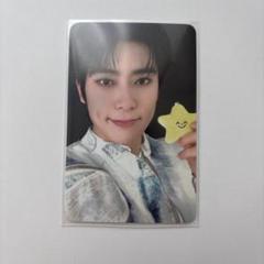 2025年最新】NCT ジェヒョン ヒトデの人気アイテム - メルカリ
