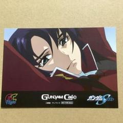 ガンダムカフェ　ブロマイド ガンダムSEED DESTINY ガンダムカフェ ガンカフェ シン・アスカ
