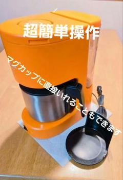 2025年最新】ACC-S060の人気アイテム - メルカリ