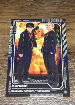黒帯 グッズ コレカ まとめ売り 黒帯グッズ 149点 コレカ 雑誌 キーホルダー まとめ売り セット