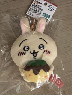ちいかわ　ぬいぐるみ　うさぎ　バレンタイン　チョコレート　たこ焼き　プライズ ちいかわ ぬいぐるみ バレンタイン たこ焼き プライズ