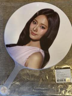 twice トゥワイス ツウィtzuyu うちわ コンプリート ソウルコン TWICE TZUYU（ツウィ）うちわ【SPECIAL】の通販 by mii's shop