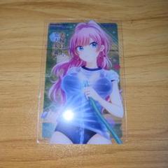 夫婦以上恋人未満８巻特典　４店舗コンプセット　イラストカード 金丸祐基 on X: 