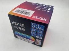 HEVEE LED電球色 6W 4個入り 3000K