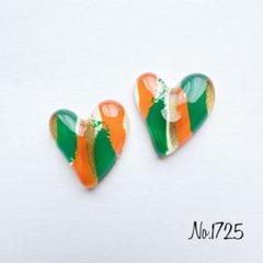 No.1725 大ぶり ハート レジンピアス レジンイヤリング ハンドメイド