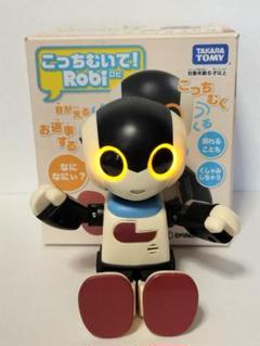 バッテリー不要 ロビ Robi ロビの代替バッテリー調査