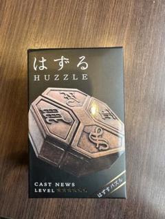 中古　はずる　すべて上級者向けセット　
８点セット
難易度６　難易度５　パズル 2025年最新】Yahoo!オークション - 知恵の輪(パズル おもちゃ