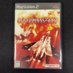 エースコンバットゼロ　ベリカンウォー　新品未開封　ps2 2025年最新】PS2 エースコンバット ゼロの人気アイテム - メルカリ
