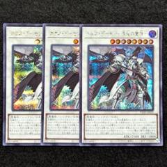2025年最新】デーモンカオスキングの人気アイテム - メルカリ