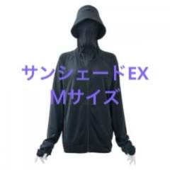 ワークマン レディースクールUVサンシェードパーカーEX ブラック