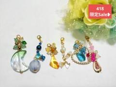 オリジナル天然石チャームセット୨୧ *。413