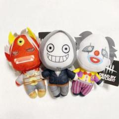 Dead by Daylight デッドバイデイライト ぬいぐるみ 5点セット Dead by Daylight デッドバイデイライト ぬいぐるみ 5点セット