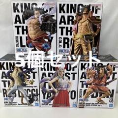 2025年最新】キングオブアーティストフィギュアの人気アイテム