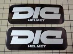 正規品 DIC HELMET ステッカー 2枚 シルバー91×35mm 当時物