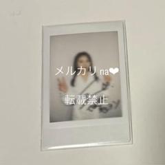 2025年最新】twice チェヨン サインの人気アイテム - メルカリ