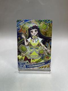 ひみつのアイプリ 3弾 フルコンプリート 未使用品 - メルカリ
