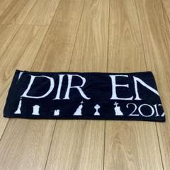 2025年最新】dir en grey タオルの人気アイテム - メルカリ