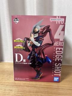 最終値下げ！一番くじ 僕のヒーローアカデミア A賞 D賞 セット ヒロアカ一番くじA賞B賞D賞下位賞セット｜Yahoo!フリマ（旧