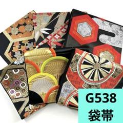 作り帯　美品　６点　まとめ売り 楽天市場】作り帯 無地の通販