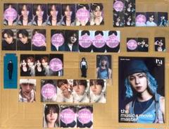 ワンピなど最旬ア！ トレカ 2025年最新】INI まとめ売りの人気アイテム メルカリ - アイドル