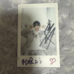 ワンエン KENSHIN 上村謙信 サイン入りポストカード_03 ワンエン KENSHIN 上村謙信 サイン入り ポストカード 4枚セット