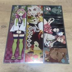 鬼滅の刃 ロングステッカー 6点セット