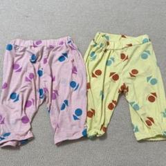 さらさら素材のパンツ110（2枚セット）