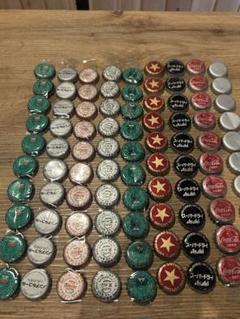 ビール、ホッピーなどの開栓蓋90個（各10個9種類）