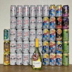 49本まとめ売り 白ワイン ドライクリスタル スーパードライ 氷結 チューハイ 49本まとめ売り 白ワイン ドライクリスタル スーパードライ 氷結