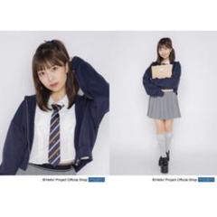 2025年最新】beyooooonds 島倉りかの人気アイテム - メルカリ