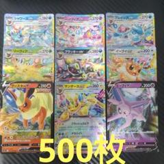 美品 ポケカ PSA 引退品 即発送 値下げ - メルカリ