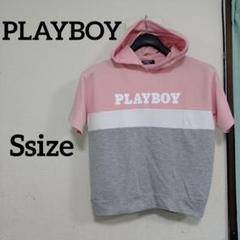 PLAYBOY プレイボーイ 半袖 パーカー フード付きトップス レディース S