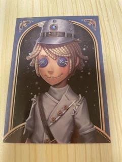 第五人格 ポストマン 誕生日 グッズセット バースデー 2025年最新】Identity v ポストマンの人気アイテム - メルカリ