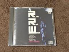葛城ユキ / Rock'n Roll Woman / RCD2024